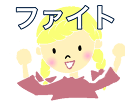 Cute and nice girl sticker #15087719