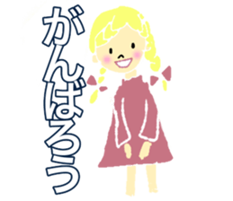 Cute and nice girl sticker #15087720