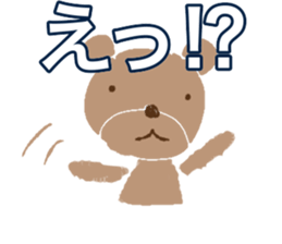 Cute and nice girl sticker #15087721