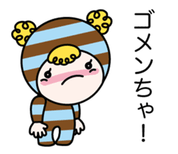 Blond popo sticker #15087745