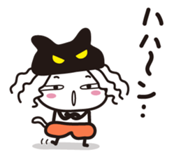 Warrior is wearing a cat's ear hat(1) sticker #15087854