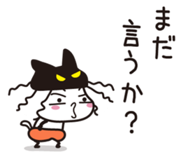 Warrior is wearing a cat's ear hat(1) sticker #15087856