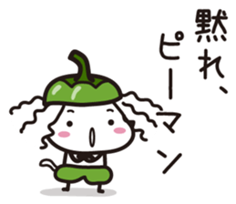 Warrior is wearing a cat's ear hat(1) sticker #15087857