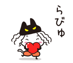 Warrior is wearing a cat's ear hat(1) sticker #15087860