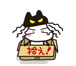 Warrior is wearing a cat's ear hat(1) sticker #15087864