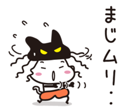 Warrior is wearing a cat's ear hat(1) sticker #15087867