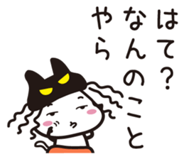 Warrior is wearing a cat's ear hat(1) sticker #15087868