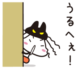 Warrior is wearing a cat's ear hat(1) sticker #15087869