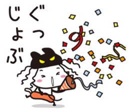 Warrior is wearing a cat's ear hat(1) sticker #15087871