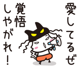 Warrior is wearing a cat's ear hat(1) sticker #15087874