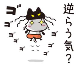 Warrior is wearing a cat's ear hat(1) sticker #15087875