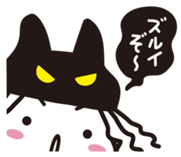 Warrior is wearing a cat's ear hat(1) sticker #15087877