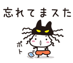 Warrior is wearing a cat's ear hat(1) sticker #15087879