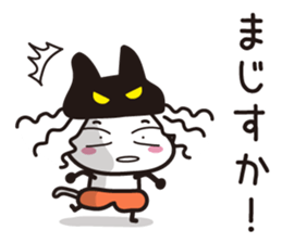 Warrior is wearing a cat's ear hat(1) sticker #15087883