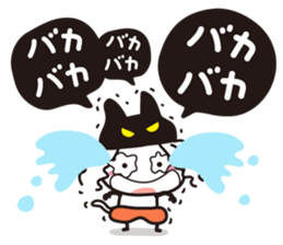 Warrior is wearing a cat's ear hat(1) sticker #15087885