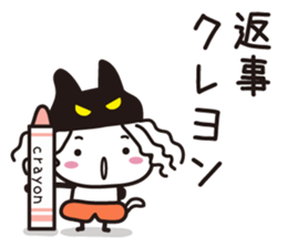 Warrior is wearing a cat's ear hat(1) sticker #15087886