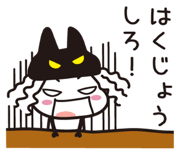 Warrior is wearing a cat's ear hat(1) sticker #15087887