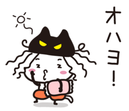 Warrior is wearing a cat's ear hat(1) sticker #15087889