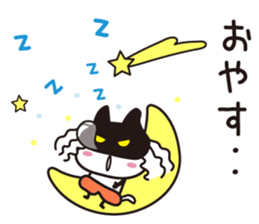 Warrior is wearing a cat's ear hat(1) sticker #15087890