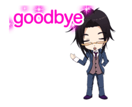 Lovely Boys White Day. sticker #15087977