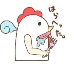Surreal chicken! sticker #15087997