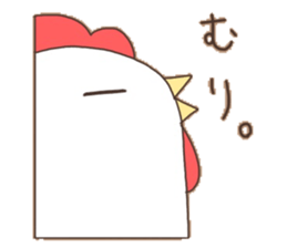 Surreal chicken! sticker #15087999