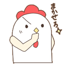Surreal chicken! sticker #15088004
