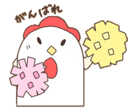 Surreal chicken! sticker #15088006