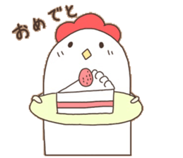 Surreal chicken! sticker #15088012