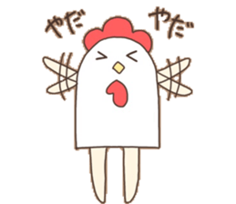 Surreal chicken! sticker #15088013