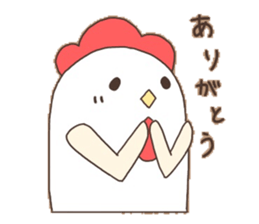 Surreal chicken! sticker #15088014