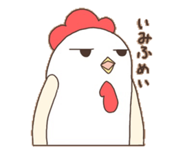 Surreal chicken! sticker #15088015