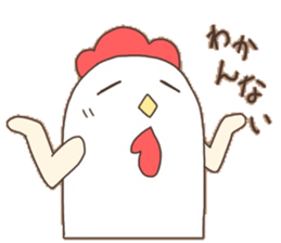 Surreal chicken! sticker #15088017