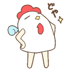 Surreal chicken! sticker #15088019