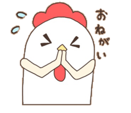 Surreal chicken! sticker #15088022