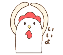 Surreal chicken! sticker #15088024