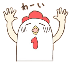 Surreal chicken! sticker #15088027