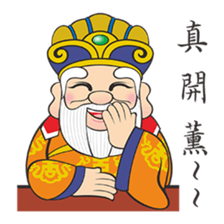 Q Bo Gong sticker #15088045