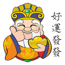 Q Bo Gong sticker #15088046