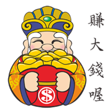 Q Bo Gong sticker #15088051