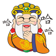 Q Bo Gong sticker #15088056