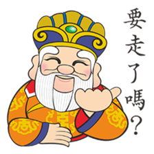 Q Bo Gong sticker #15088060