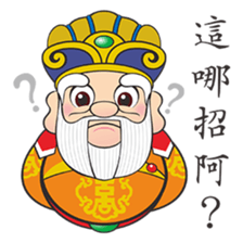 Q Bo Gong sticker #15088061