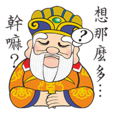 Q Bo Gong sticker #15088071