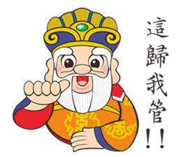 Q Bo Gong sticker #15088073