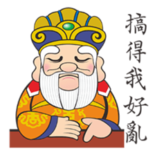 Q Bo Gong sticker #15088074