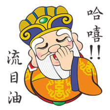 Q Bo Gong sticker #15088080