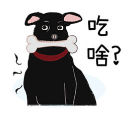 Little Pig Dog-Life Style sticker #15088172