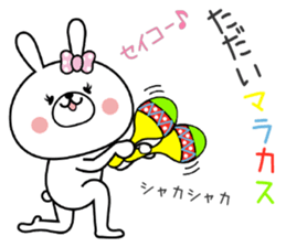 Bunny Sticker Seiko sticker #15088367