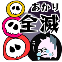 AKARI sticker sticker #15088641